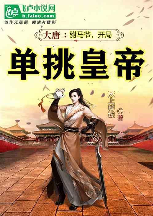 一颗荔枝上万块,盘点最贵三种水果,九成人没吃过