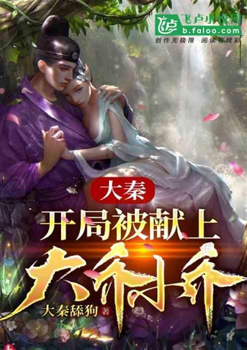 广西广东等地有大到暴雪!三预警齐发!南方大范围降雪进入最强时段