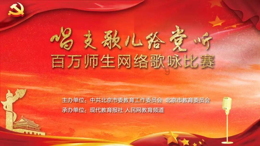 鬼的英文游戏画面