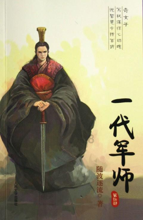 天王也救不了!超级烂片,可读性和吸引性一文多看!